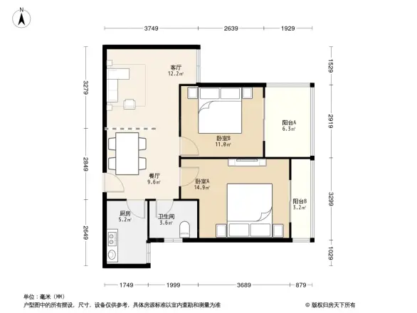 长江紫都四期