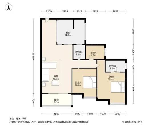 东方华庭户型图