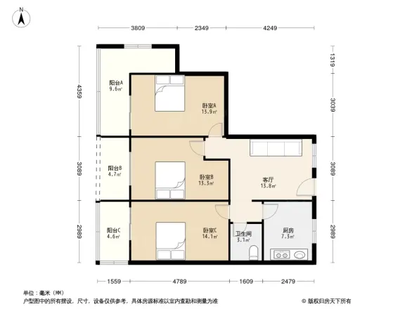 阅马场林业厅宿舍