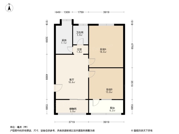 武重明珠苑