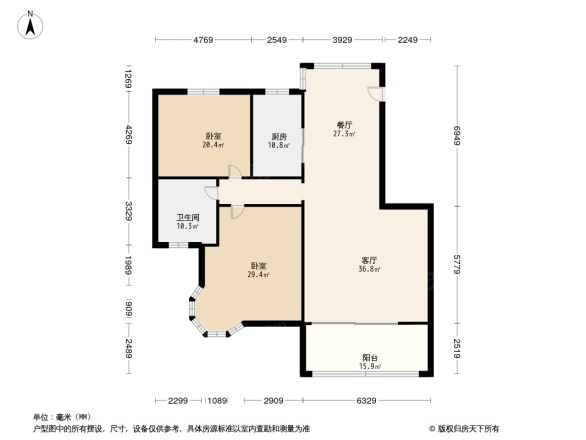 居住主题公园别墅