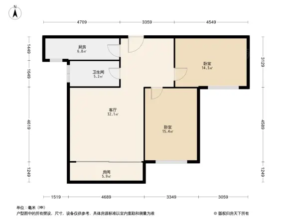 平安光谷春天户型图