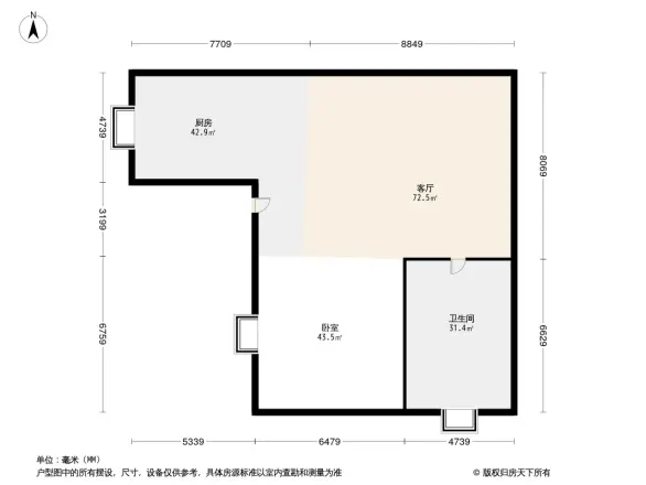汉口花园淡莲轩户型图