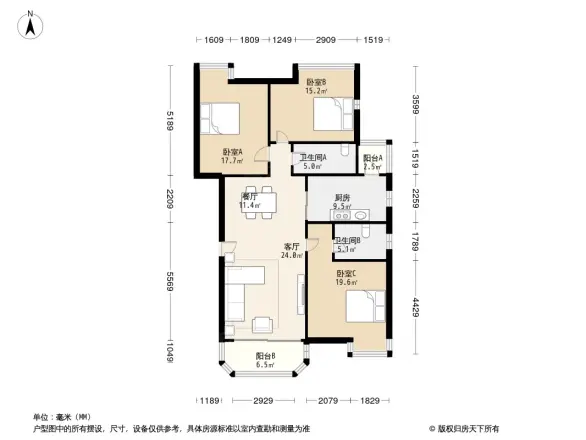 逸境HOUSE户型图