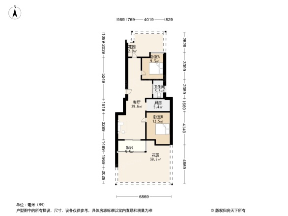 融科花满庭