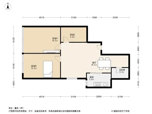 中电广场尊荣国际