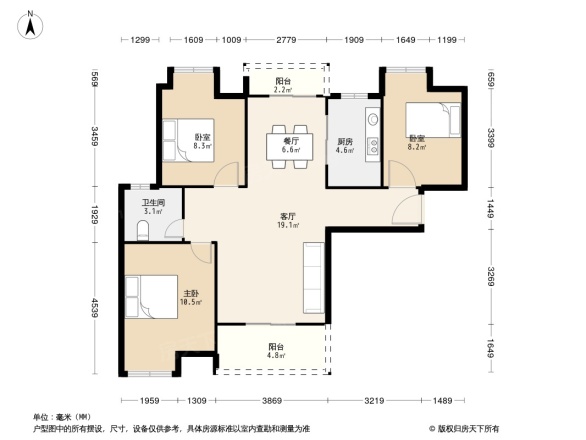 中建文华星城户型图