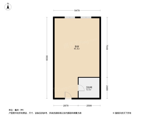 中部国际物联港公寓