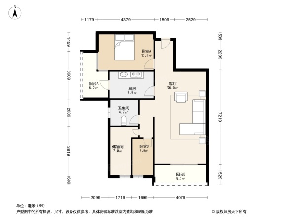 泛海国际居住区樱海园