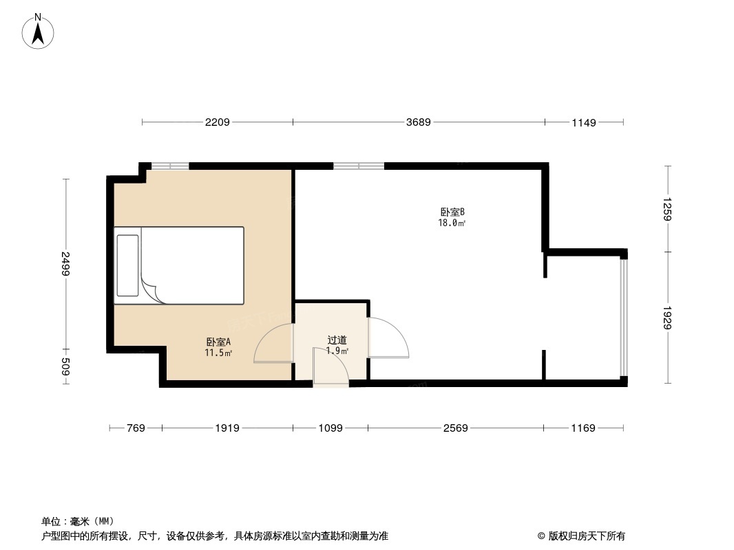 户型图0/2