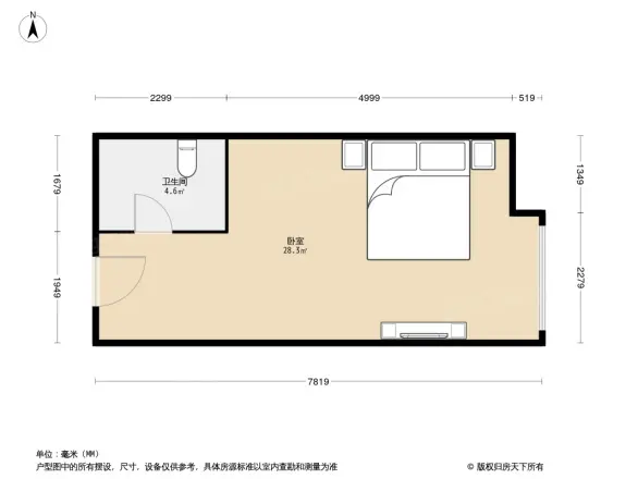 华智大厦小区户型图