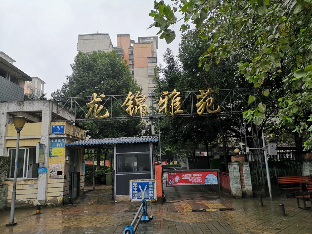 小区相关图