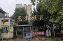 龙锦雅苑实景图