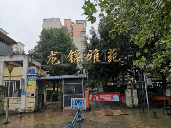 龙锦雅苑实景图