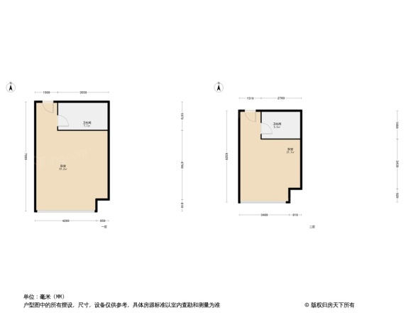 欣隆壹号公馆