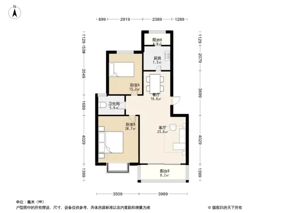 南国明珠三期户型图
