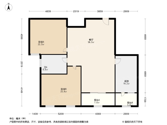 国建香榭水都