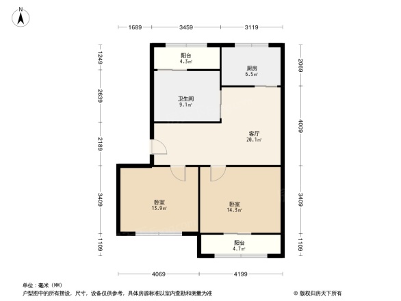 荣事达小区