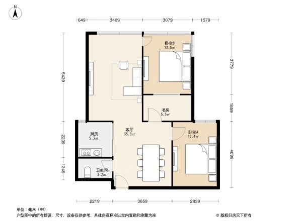 中电广场尊荣国际