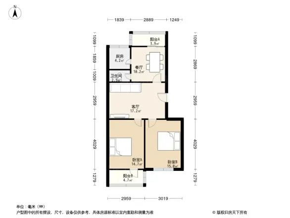 工人新村户型图