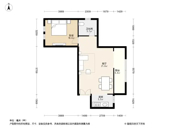 武汉恒大首府