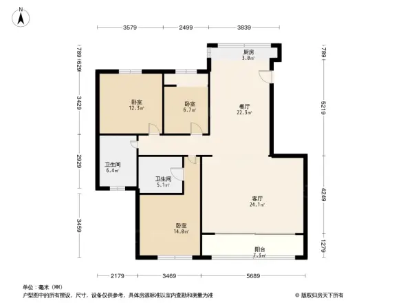 居住主题公园别墅