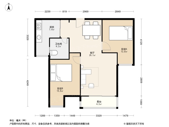 北大资源山水年华户型图