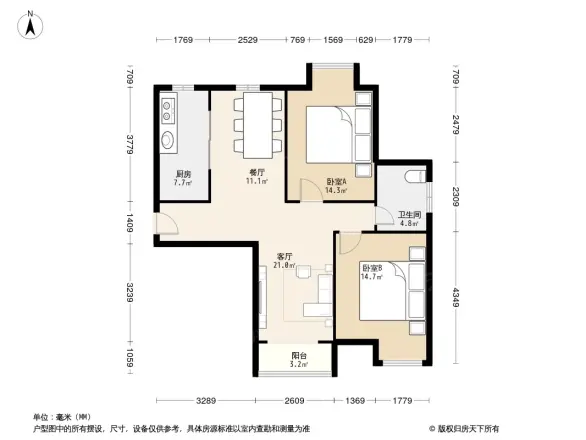 百瑞景中央生活区四期