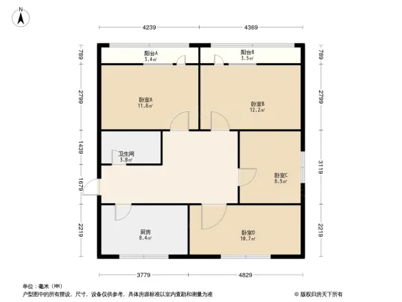 奥马商住楼