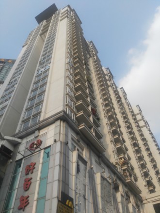 百利华庭实景图