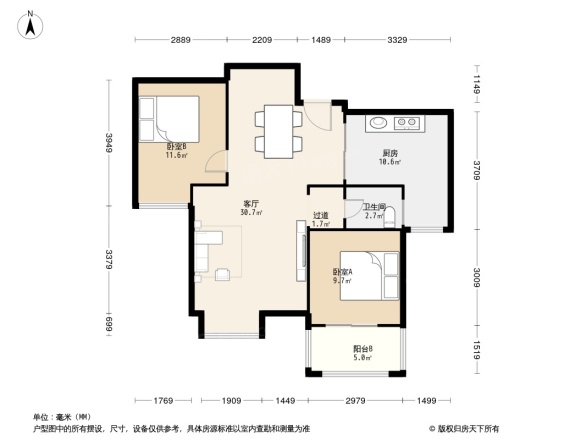 百瑞景中央生活区四期