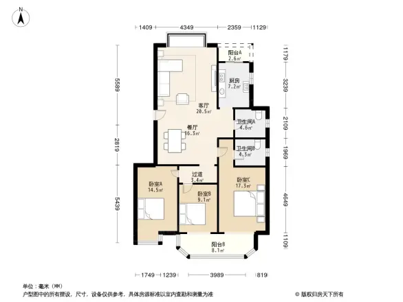 逸境HOUSE户型图