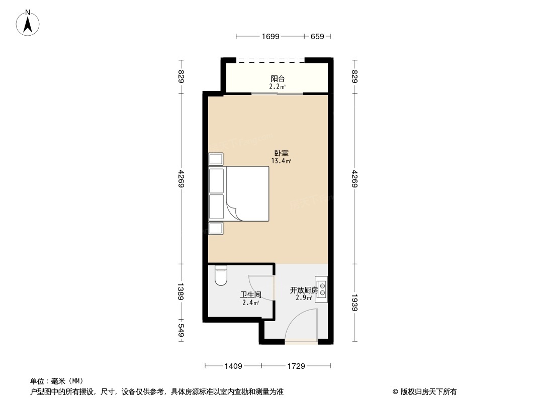 户型图0/2