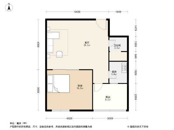 三金华都户型图