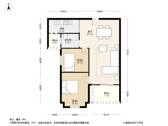 花样年花郡户型图