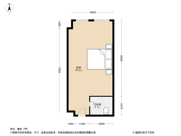 中部国际物联港公寓