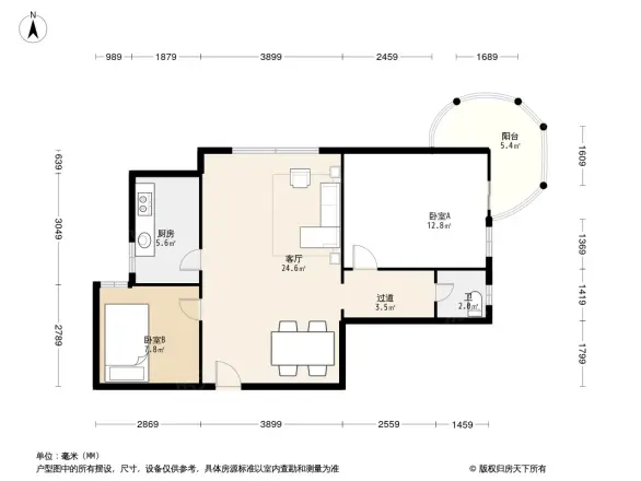 圆梦圆国际广场