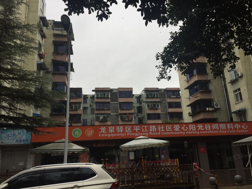 小区相关图