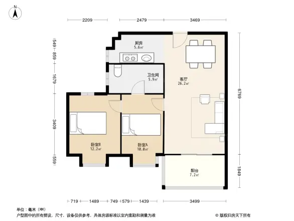 两湖官邸户型图