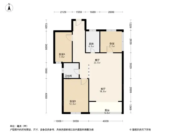 永通澄湖国际街区