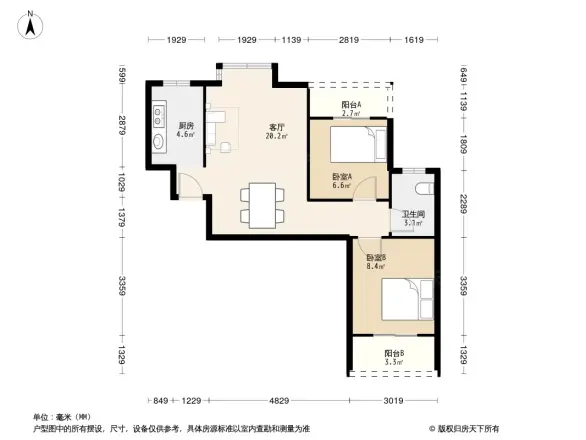 天地源城际花园