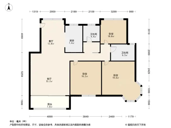 居住主题公园别墅