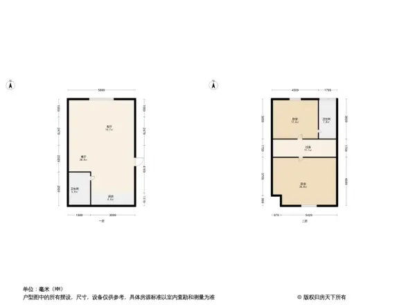 观澜国际