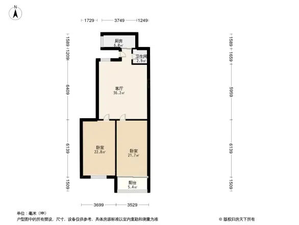 二机宿舍