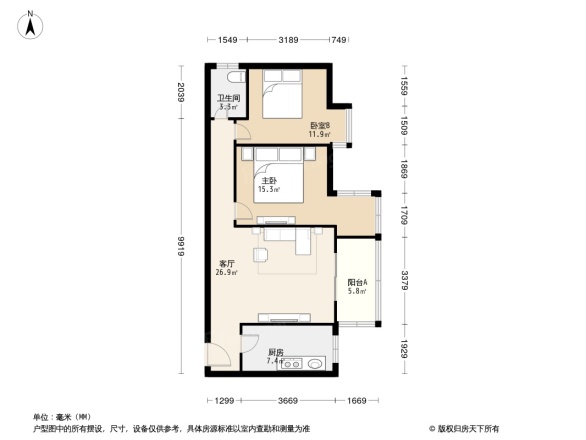 当代光谷智慧城