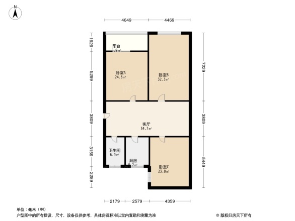 六角亭街自治社区