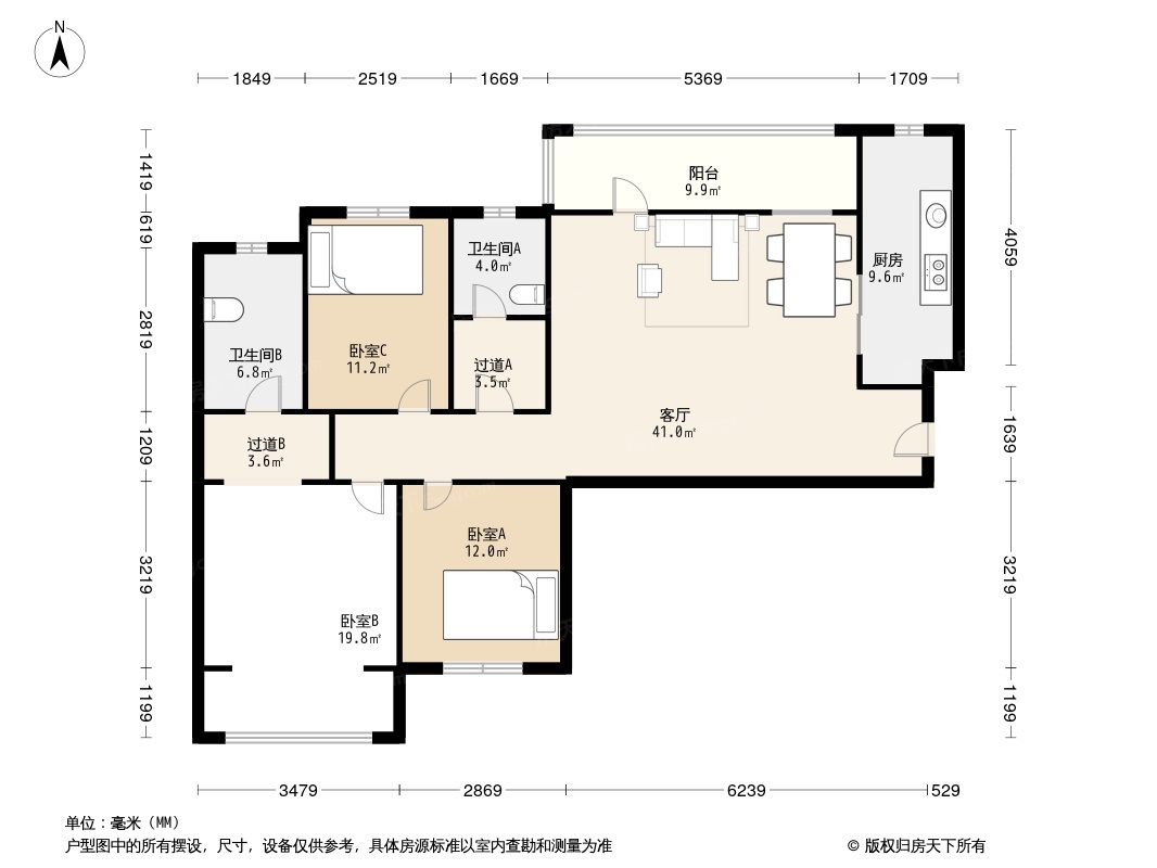 户型图0/2