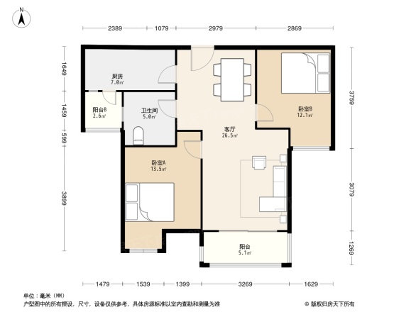北大资源山水年华户型图