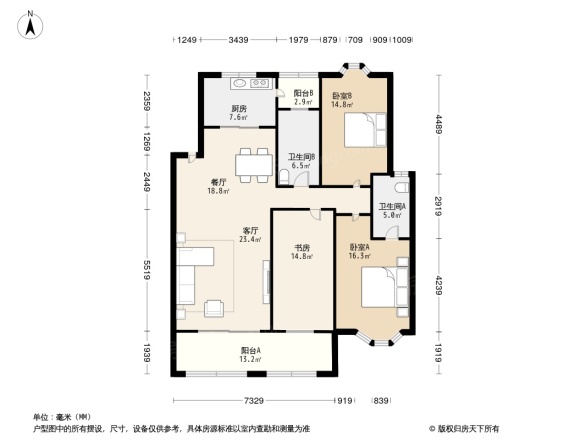 阳光花园三期