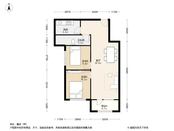 联想江城雅居